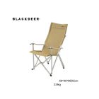 Blackdeer Armchair