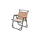 Blackdeer Portable Aluminum Folding Chair Fennel