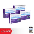 TV Direct Welness I-Berry Plus อาหารเสริม 4 กล่อง พร้อม Welness Finger Root Plus สารสกัดกระชายขาว 30 แคปซูล กล่องม่วง