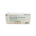 LITUO ATK (SARS-CoV-2 Antigen Rapid Test Kit) จากตัวอย่างน้ำลาย จำนวน 1 ชิ้น